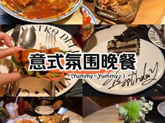 -IL TEATRO 精品意大利餐厅