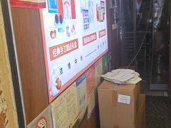 -矮子馅饼(大成路店)