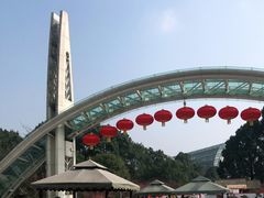 -南山植物园