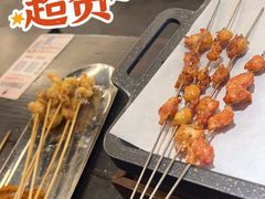 -破店肥哈·东北烧烤(南山保利店)