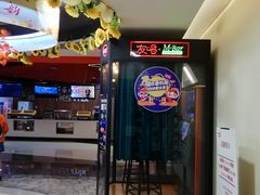 -卢米埃影城(苏州园区华润杜比全景声激光店)