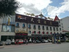 -天宝海鲜酒楼(开发区珠江道店)