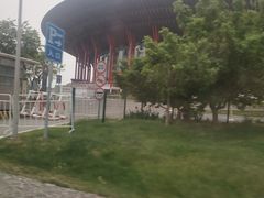 -北京雁栖湖国际会展中心