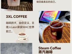 -成都银泰中心in99