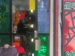 门面-真素诚(玉泉路总店)