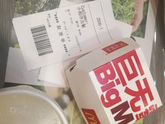 -麦当劳(世贸店)