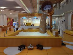 -麦当劳(世纪汇广场店)