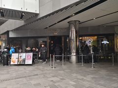 -喜茶(北京三里屯太古里店)