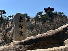 -丹东凤凰山景区