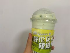 -茉酸奶(春熙路店)