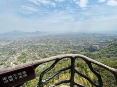 -玻璃桥景区石牛寨