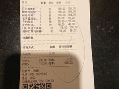 -丽华园(青少年宫店)