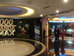 -万达影城(金牛万达广场激光IMAX店)