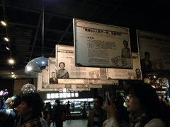 -侵华日军南京大屠杀遇难同胞纪念馆-停车场