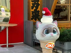 -DQ·蛋糕·冰淇淋(五角场万达店)