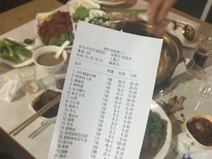 账单-枇杷园食为鲜火锅(南山店)