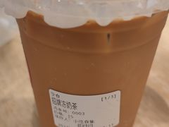 -香港鸳鸯王(西湖路店)