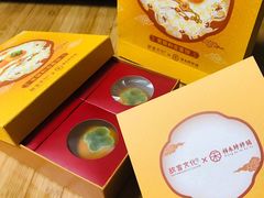 -祥禾饽饽铺·中式糕点(天津河东美福园店)