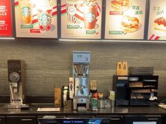 -星巴克(上海虹桥南丰城办公楼店)