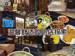 -四喜后厨·白串烧烤朝鲜小酒馆(珠江路店)