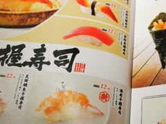 -德川家日本料理(中关村寰太大厦店)