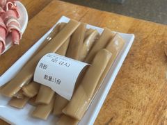 -正宗乌拉满族炭火锅(四平店)