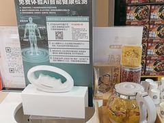 -盒马X会员店(上海森兰商都店)