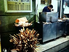 -王姐烧烤(中山路店)