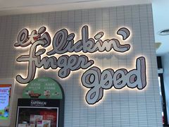 门面-肯德基(杭州复兴店)