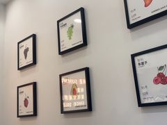 -树夏(鹭洲里店)