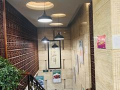 -烤肉宛饭庄(北新桥店)