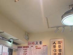 -明記茶餐廳(福田总店)