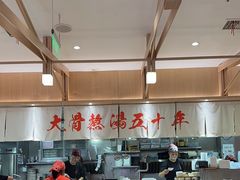 -味千拉面(上海松江二店)