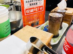 -莲洞本家