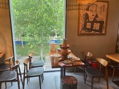 -炉小二铜锅牛蛙•川湘菜(三里屯店)