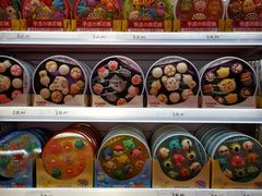 -妙美粒大白兔糖巧屋(夫子庙店)
