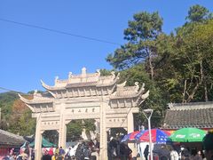 -灵岩山风景区