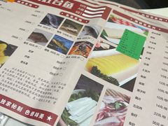 -大鹅岛灶台鱼·铁锅炖(水库路店)