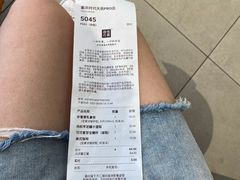 -奈雪的茶(时代天街店)