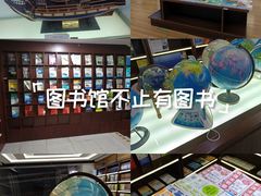 -新华书店(新街口旗舰店)