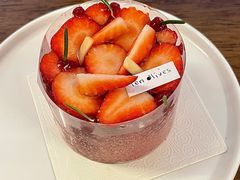-Ten Olives甜点