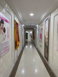 -东方幸福国际母婴月子会所(沙湾公园店)