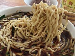 -张二面馆(山门口店)