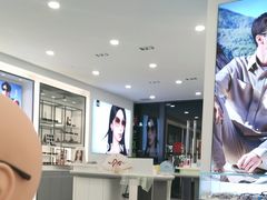 -宝岛眼镜(武汉南湖店)