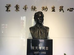 -西塘古镇-倪宅