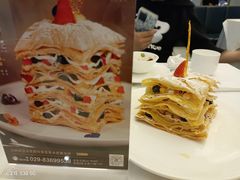 拿破仑-北京厨房(西安SKP店)