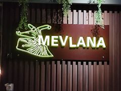 -Mevlana梅夫娜土耳其餐厅·清真