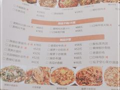 -壹盏灯(惠农店)