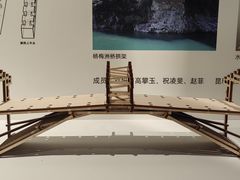 -中国庆元廊桥博物馆