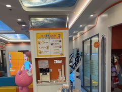 -极橙儿童齿科矫正中心(奥城店)